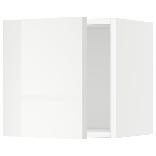 White kitchen cabinet with modern, glossy finish and sleek design.