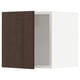 Open wooden cabinet door, dark brown wood grain, white interior, hinged right, minimalist design.