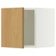 Ikea SEKTION oak cabinet door, part of a modern kitchen unit. Wooden finish, rectangular shape, with light beige painted interior.