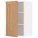 SEKTION kitchen cabinet, light wood, rectangular, with shelves, elegant design.
