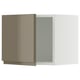 Ikea SEKTION kitchen cabinet - high gloss dark grey-brown, sleek design, modern handles, sturdy construction.