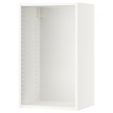 White SEKTION kitchen wall cabinet. Square, simple design with adjustable shelf.