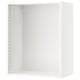 White SEKTION wall cabinet, modern design with perforated side, sturdy frame, single shelf space.