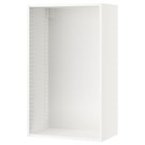 A white SEKTION wall cabinet, rectangular in shape, with adjustable shelves and a perforated back panel for mounting.