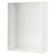 SEKTION white wall cabinet, rectangular, modern style, open-front.