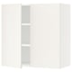 White SEKTION kitchen cabinet with adjustable shelves, modern design.