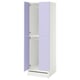 IKEA SMÅSTAD white wardrobe, purple doors, tall, modern design, soft-close hinges.