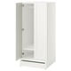 A white SMÅSTAD wardrobe with one open door, revealing an adjustable interior.