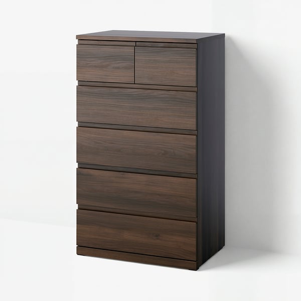 A modern dark brown wooden six-drawer chest. It has sleek handles and a simple, clean design.