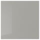 TÄRNHULT grey recycled glass wall panel, sleek and natural-inspired, rectangular shape.