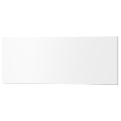 White rectangular drawer front, smooth lacquered acrylic finish, part of UTRUSTA furniture line.