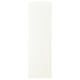 White rectangle, likely VALLSTENA kitchen cabinet front, smooth surface, simple design.