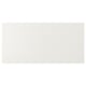 White rectangular panel, sleek modern design, smooth fibreboard finish.