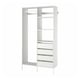 AURDAL Agencement armoire-penderie, blanc, 49 1/4x15 3/4x87 "