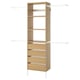 AURDAL Agencement armoire-penderie, chêne plaqué/blanc, 68 1/2-94 1/2x15 3/4x87 "