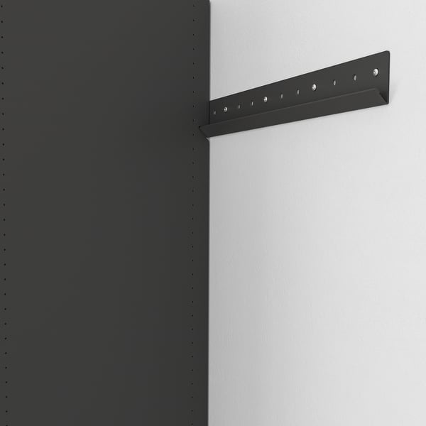AURDAL Rail de suspension, gris foncé, 49 1/4 "
