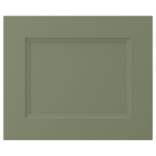 AXSTAD Façade de tiroir, gris-vert, 18x15 "