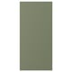 AXSTAD Panneau latéral de finition, gris-vert, 15x32 1/2 "