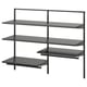 BOAXEL Agencement armoire-penderie, anthracite, 49 1/8x15 3/4x39 5/8 "