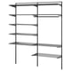 BOAXEL Rangement salle de lavage, anthracite, 64 7/8x15 3/4x79 "