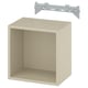 EKET Armoire, beige, 13 3/4x9 7/8x13 3/4 "