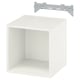 EKET Armoire, blanc, 13 3/4x13 3/4x13 3/4 "