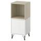 EKET Rangement avec pieds, blanc beige/métal noir, 13 3/4x13 3/4x31 1/2 "