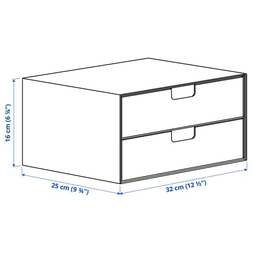 FJÄDERHARV Minicommode à 2 tiroirs, blanc, 12 ½x9 ¾ "