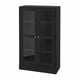 HAVSTA Armoire vitrée avec plinthe, noir/verre clair, 31 7/8x14 5/8x52 3/4 "