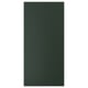 HAVSTORP Porte, vert profond, 24x50 "