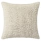 NÄTNÄVA Housse de coussin, beige, 19x19 "