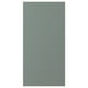 NICKEBO Porte, mat gris-vert, 15x30 "