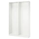 PAX 2 caissons armoire, blanc, 58 7/8x13 3/4x93 1/8 "