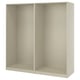 PAX 2 caissons armoire, gris-beige, 78 5/8x22 7/8x79 1/4 "