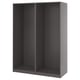 PAX 2 caissons armoire, gris foncé, 58 7/8x22 7/8x79 1/4 "