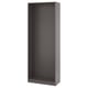 PAX Caisson montage mural, gris foncé, 29 1/2x13 3/4x79 1/8 "