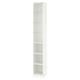 PAX Élément complémentaire central, blanc, 13 3/4x13 3/4x92 7/8 "