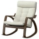 POÄNG Fauteuil berçant, effet noyer/Gunnared beige