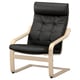 POÄNG Fauteuil, bouleau plaqué/Grann noir