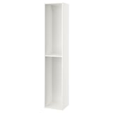 SEKTION Armoire haute, blanc, 15x14 3/4x80 "