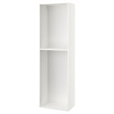SEKTION Armoire haute, blanc, 24x14 3/4x80 "