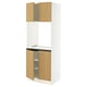 SEKTION Armoire haute four 4 ptes, blanc/Sinarp chêne plaqué, 30x24x80 "