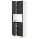 SEKTION Armoire haute micro-ondes 4 ptes, blanc/Nickebo anthracite mat, 30x24x80 "
