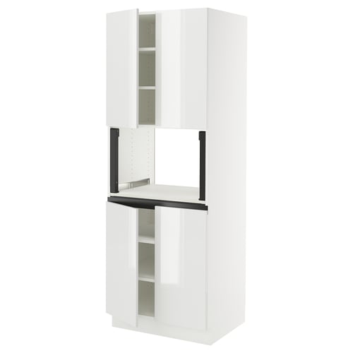 SEKTION Armoire haute micro-ondes 4 ptes, blanc/Ringhult blanc, 30x24x80 "