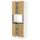 SEKTION Armoire haute micro-ondes 4 ptes, blanc/Sinarp chêne plaqué, 30x24x80 "