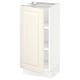 SEKTION Armoire inférieure avec tablettes, blanc/Bodbyn blanc cassé, 15x15x30 "