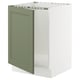 SEKTION Armoire inférieure évier, blanc/Axstad gris-vert, 24x24x30 "