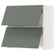 SEKTION Armoire murale à hotte intégrée, blanc/Nickebo gris -vert mat, 30x15x30 "