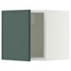 SEKTION Armoire murale, blanc/Aspudden gris-vert foncé, 15x15x15 "