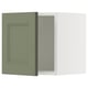 SEKTION Armoire murale, blanc/Axstad gris-vert, 15x15x15 "